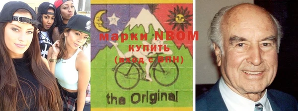 MDMA Богородицк