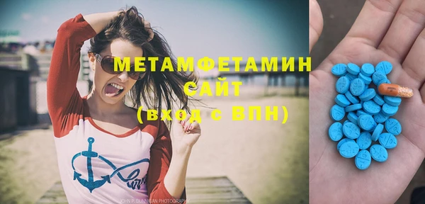 a pvp Нязепетровск
