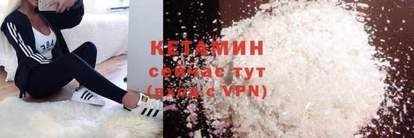 марихуана Богданович