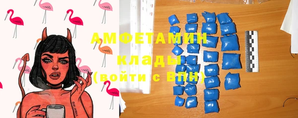 MDMA Богородицк