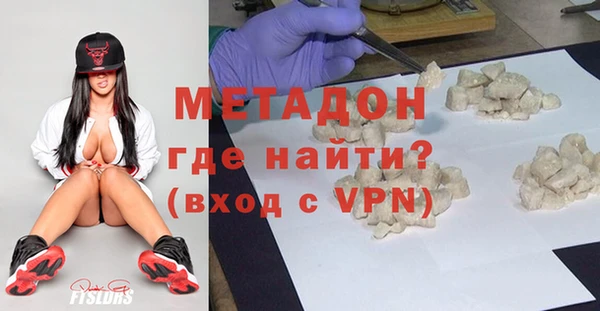 a pvp Нязепетровск