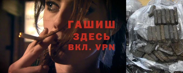 a pvp Нязепетровск