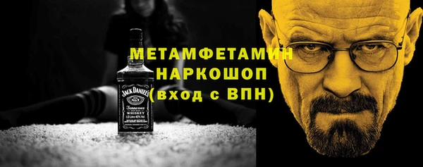 марихуана Богданович