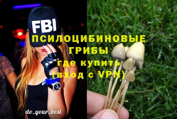 марихуана Богданович