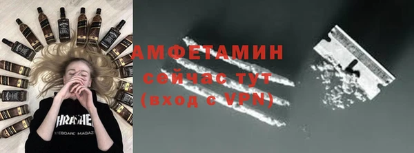 mix Нягань