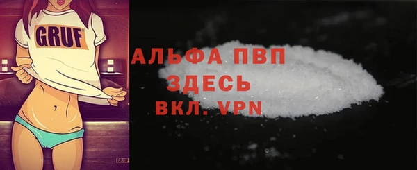 mix Нягань