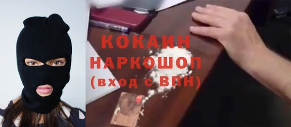 марихуана Богданович