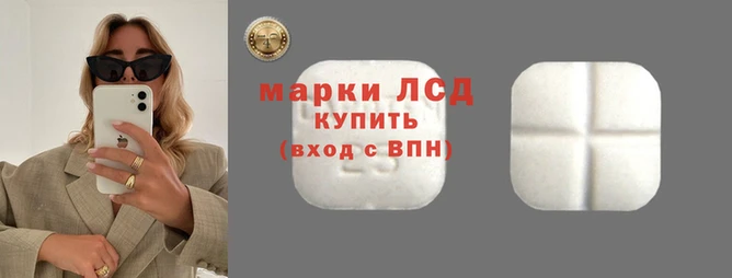 кокс Богородск