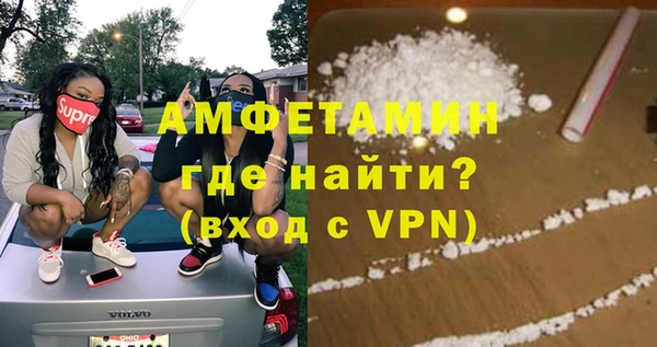 mix Нягань