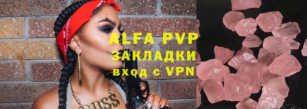 ешки Няндома