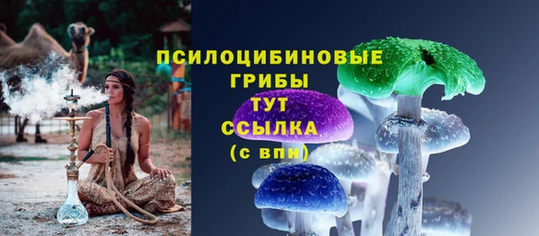 марихуана Богданович