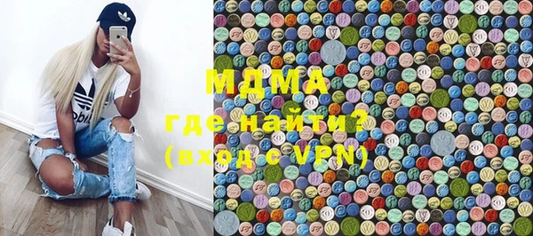 a pvp Нязепетровск