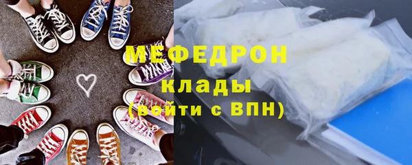 марихуана Богданович