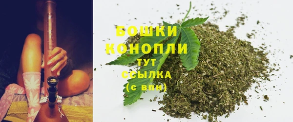 mix Нягань
