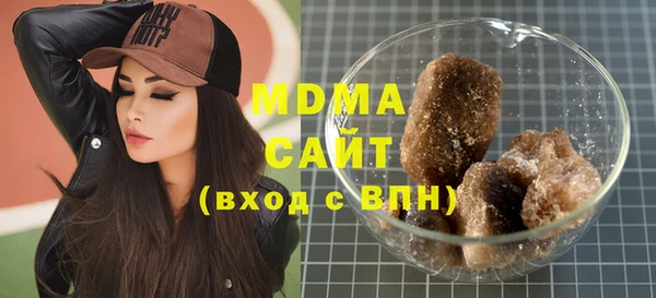 марихуана Богданович