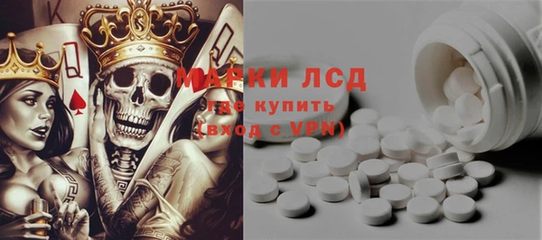 марихуана Богданович