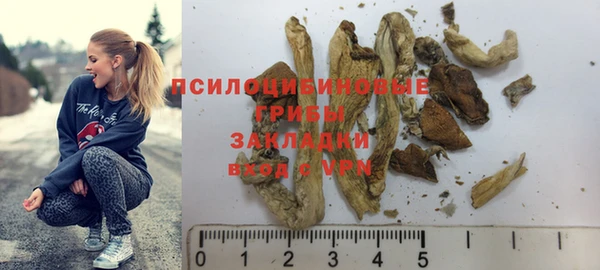 марихуана Богданович