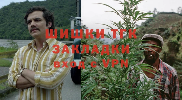 кокс Богородск